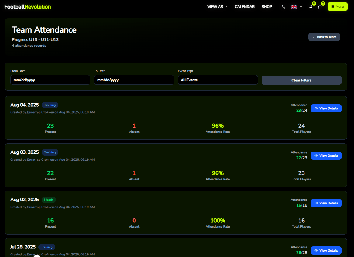 App Screenshot - Pain Point 3
